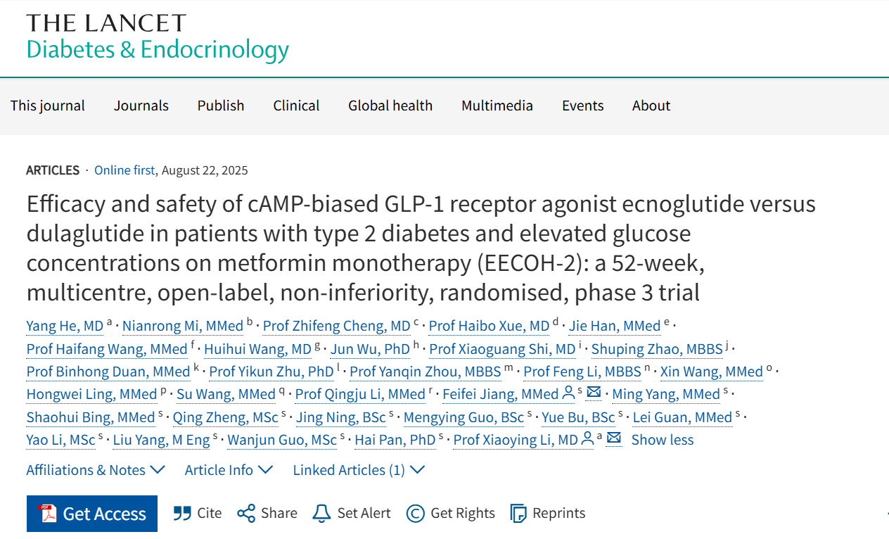 微信圖片_2025-08-23_070311_777.png 微信圖片_2025-08-23_070311_777.png